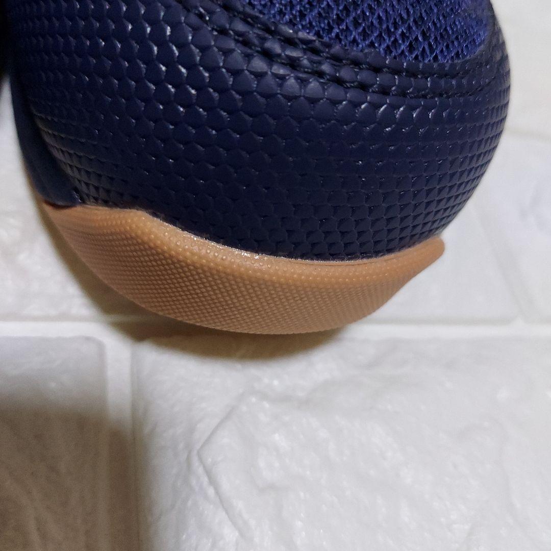 ミズノ 安全靴 オールマイティ LSⅡ52L BOA 24.5EEE