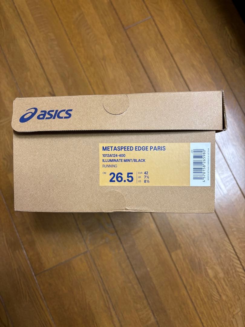 スパイク・シューズ asics SPEED EDGE PARIS 26.5cm