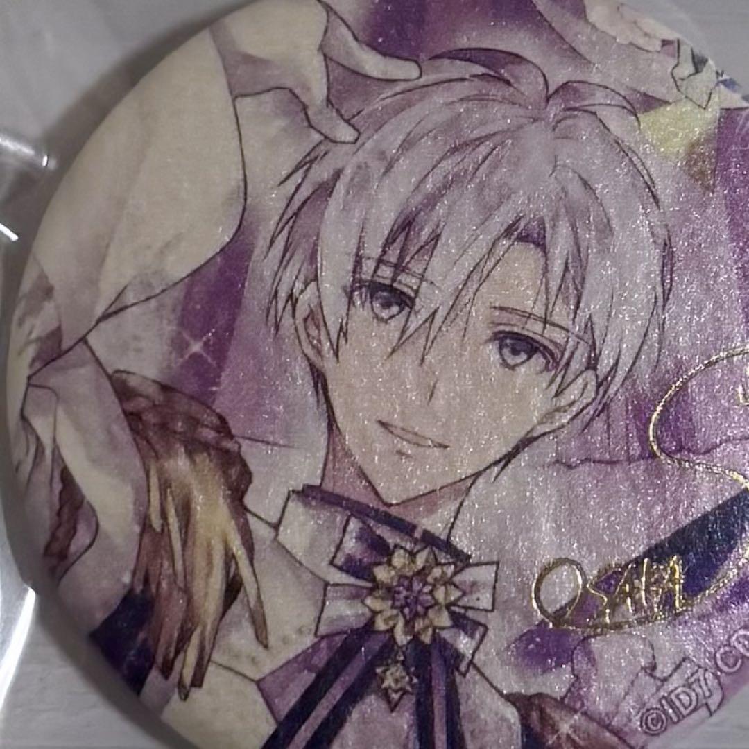 逢坂壮五 EXPO 缶バッチアイドリッシュセブン アイナナ 逢坂壮五