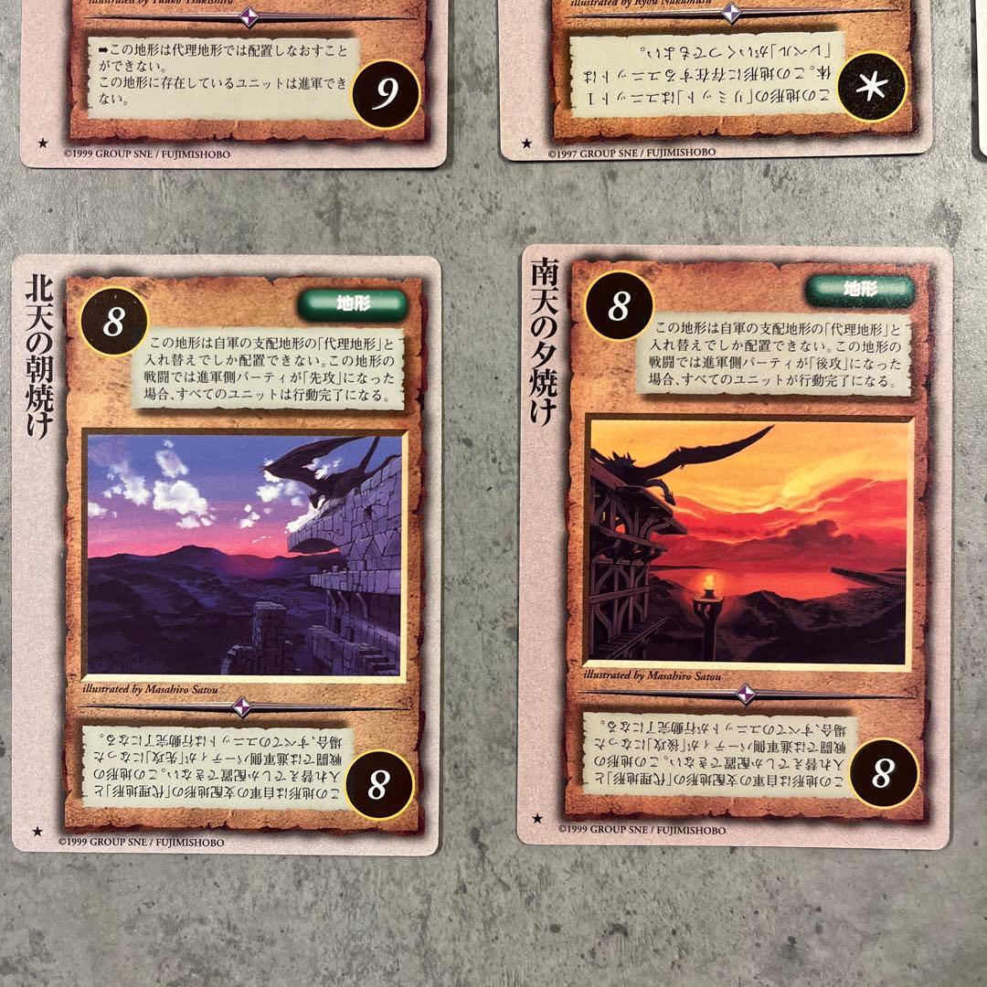 モンスターコレクションTCG 12枚まとめ売り - メルカリ