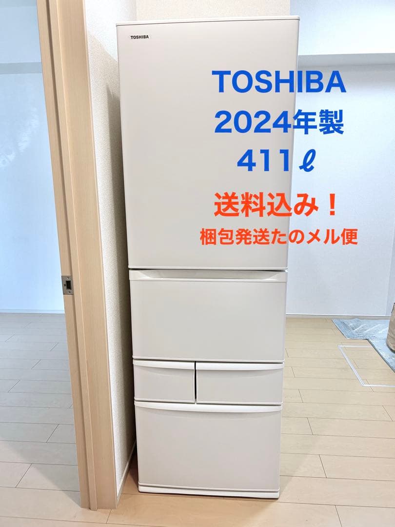 Lilly¨̮⃝✨美品✨2024年製 使用6ヶ月 送料込(除沖縄離島一部地域) 沖縄・離島情報2026 – 丸善ジュンク堂書店ネットストア