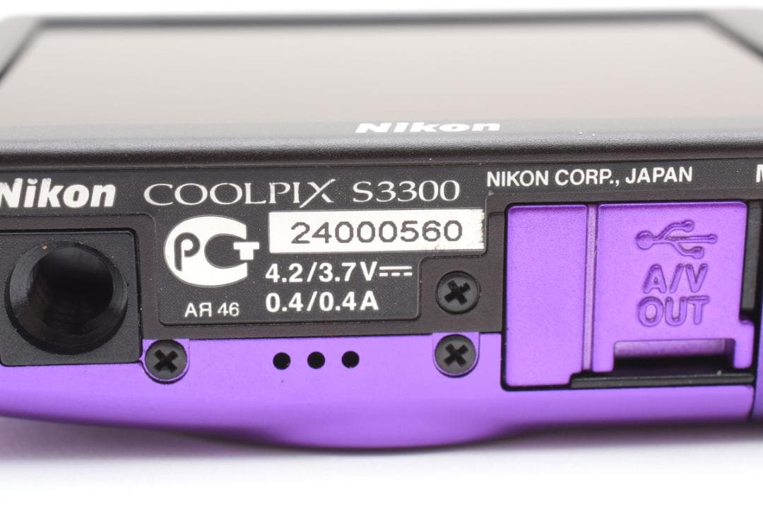 Nikon COOLPIX S3300 コンパクトデジタルカメラ パープルニコン - メルカリ