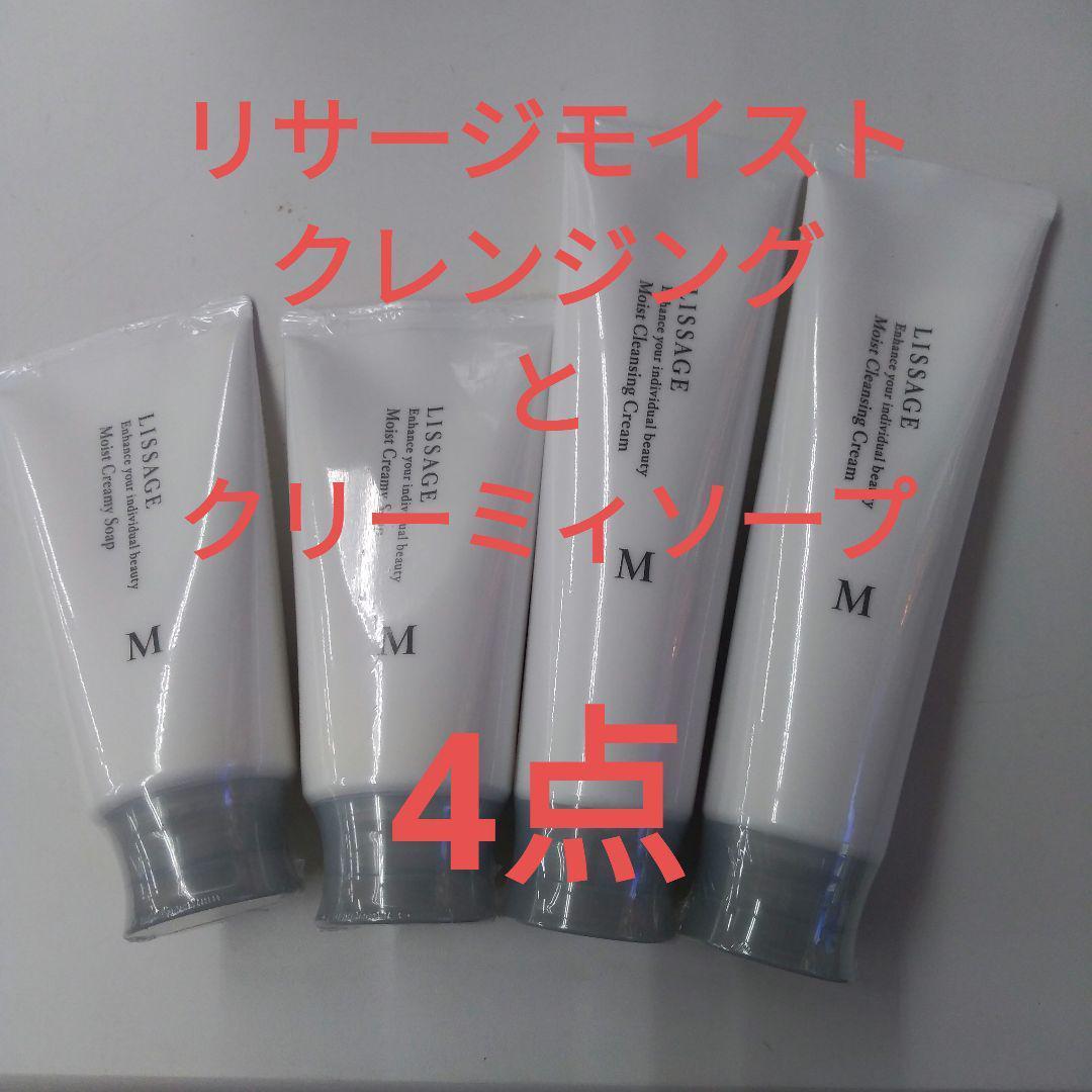 こたゆき（感謝）/6