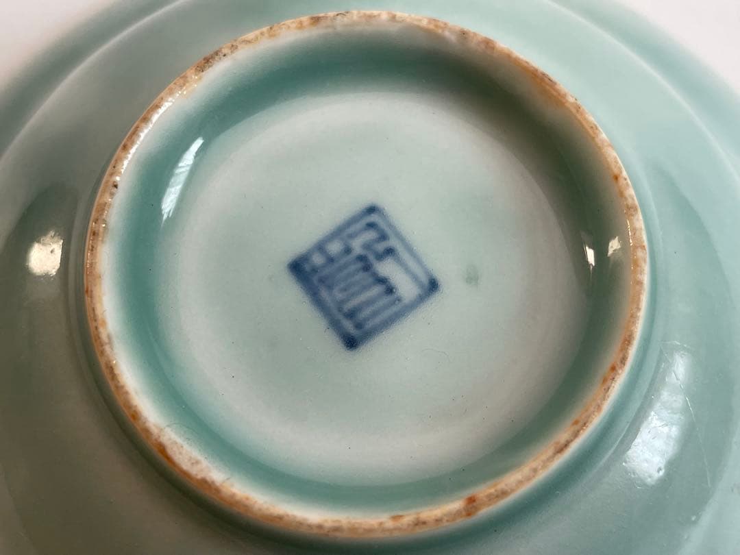 骨董 アンティーク 古伊万里 染付 青磁染付 旅人図 杜子美騎驢文 小皿