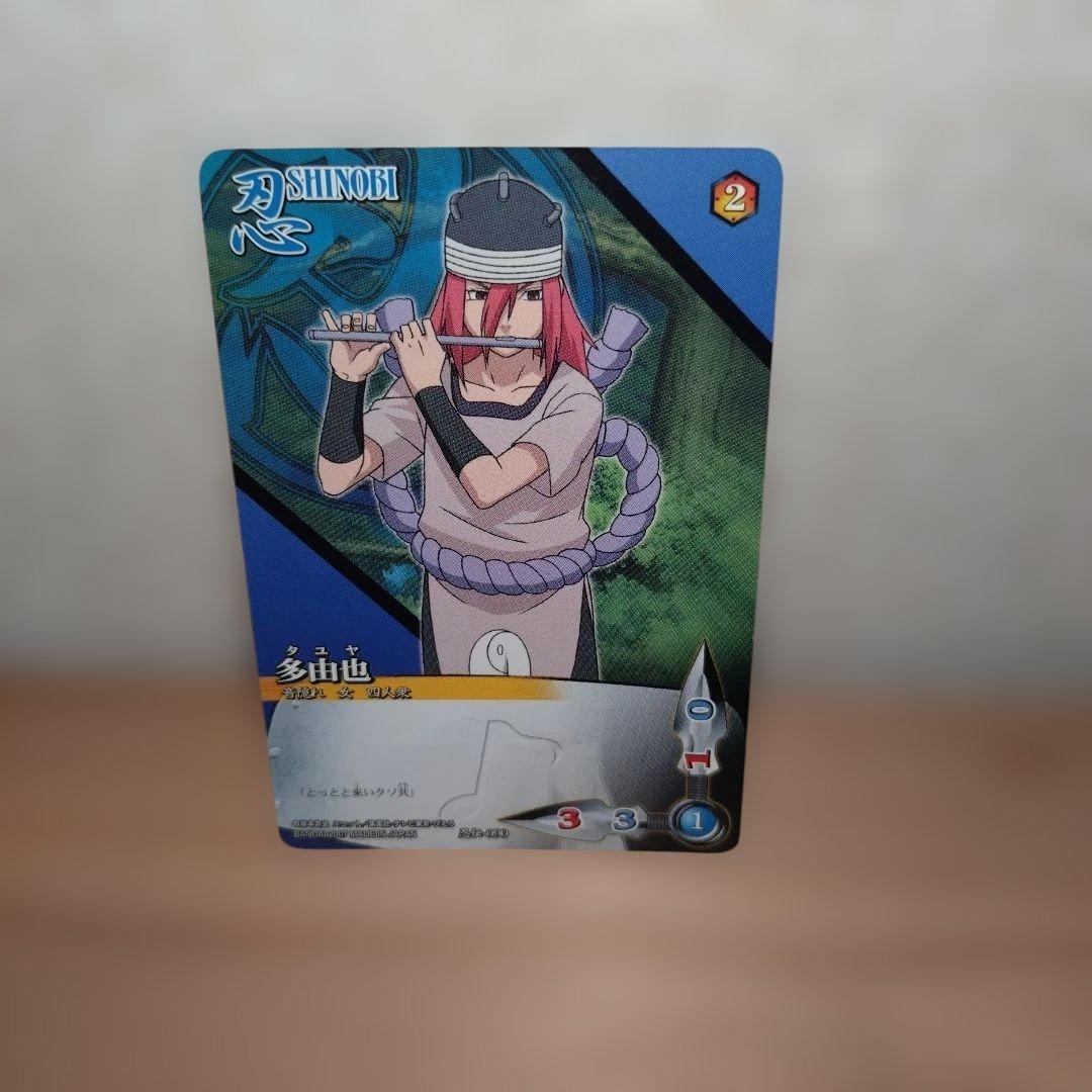 NARUTO ナルト疾風伝 カードゲーム忍伝カード『音の五人衆』セット