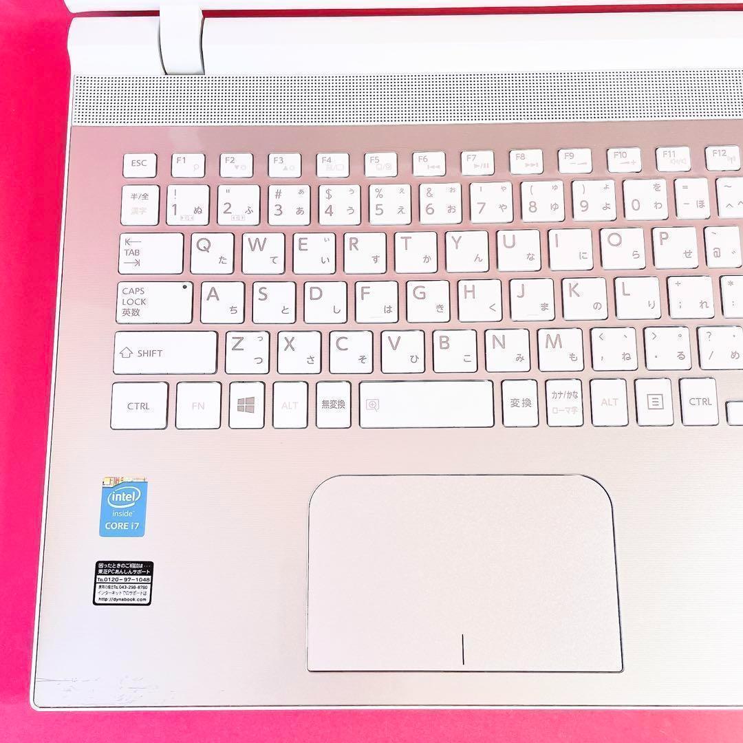 Corei7‼️ブルーレイ✨️薄型ノートパソコン！カメラ付き✨️おしゃれ