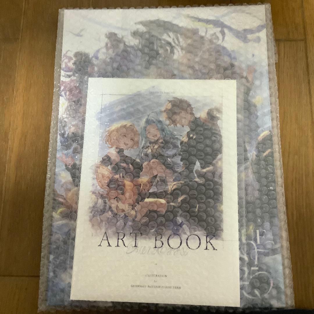 グラブルフェス2025 パンフレット　新品・未使用 新品/未開封/未使用品 グラブルフェス2024 2025ex パンフレット - メルカリ