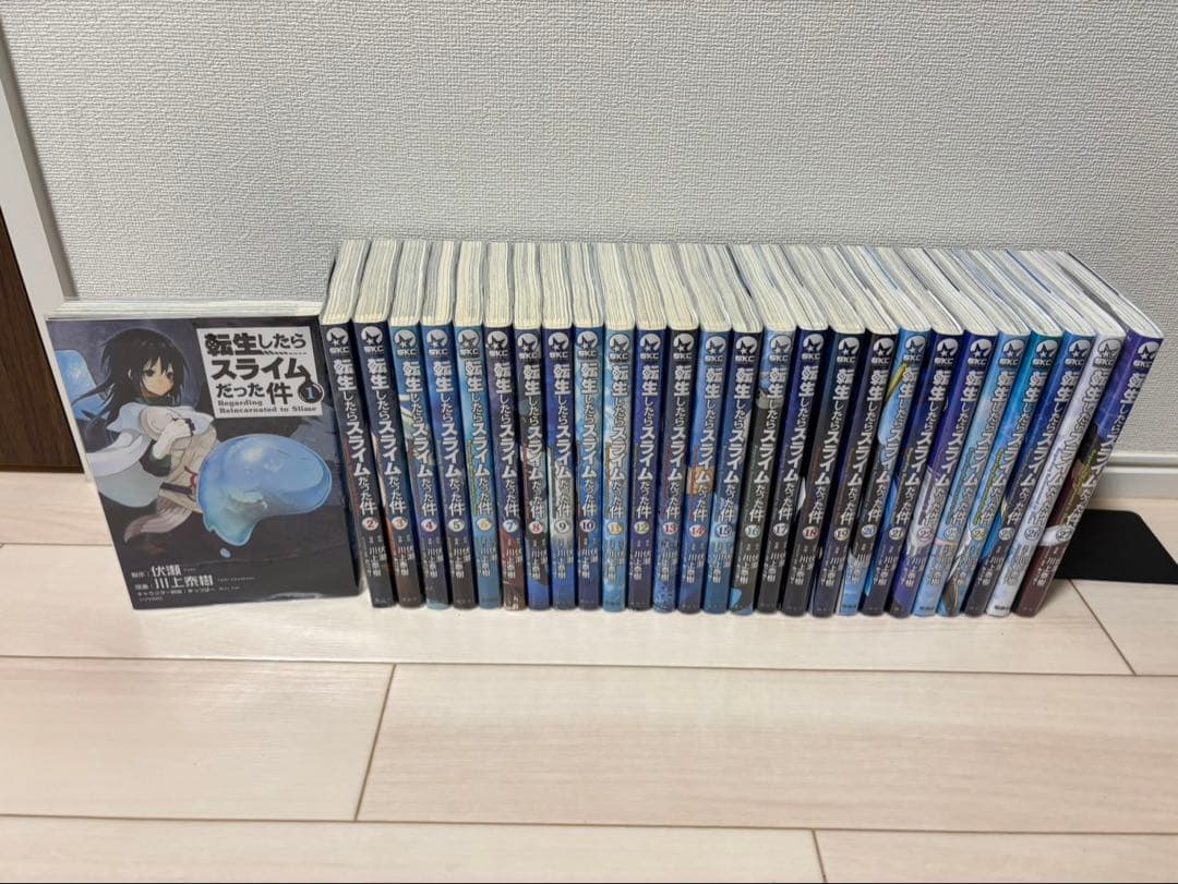 転生したらスライムだった件 1～27巻 Amazon.co.jp: 転生したらスライムだった件(27) (シリウスKC) : 川上
