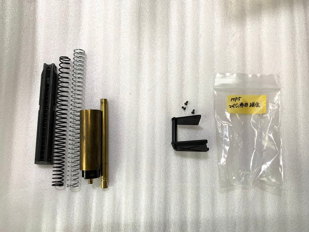 キンタケ様専用 東京マルイ MP5K Kurz スコープ付 一応ジャンクです