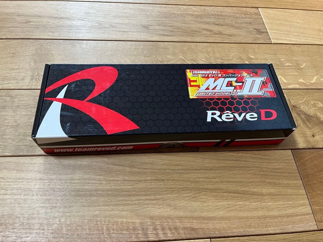 GRK GS2 EVO改GRK3仕様とReve D MC2セット - メルカリ