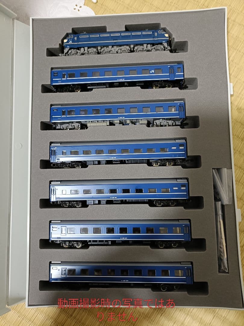 TOMIX 92962 富士・はやぶさ/TOMIX 92940 あさかぜ - メルカリ