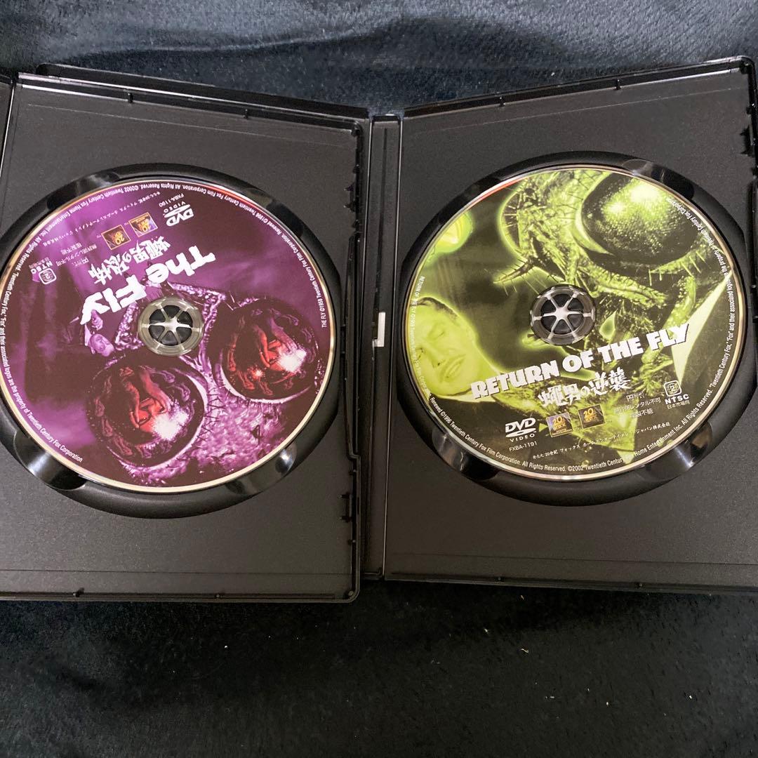 蝿男の恐怖('58米)蠅男の逆襲　2本セット