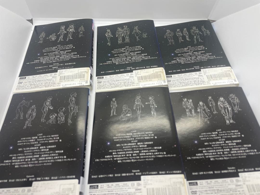 伝説巨人イデオン　全10巻レンタルアップDVD