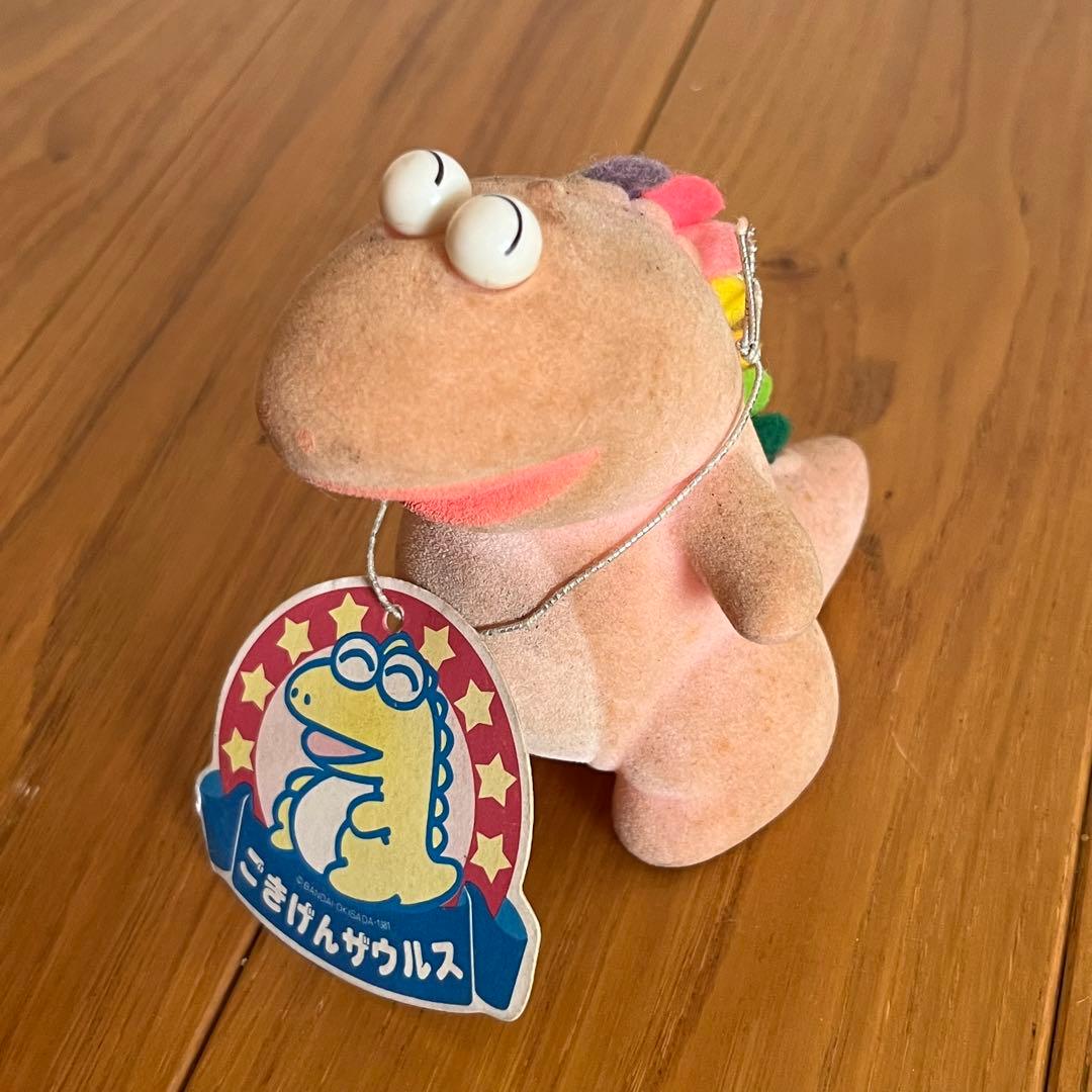 ⭐︎希少⭐︎】 BANDAI バンダイ ごきげんザウルス - メルカリ