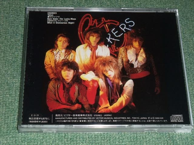 ☆CD【G.D.フリッカーズ(G.D.FLICKERS)/CHANGES/】□ - メルカリ