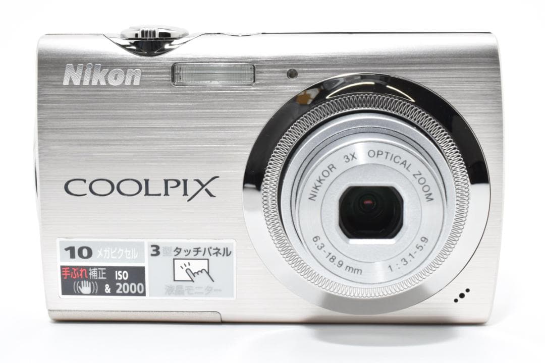 《 美品 》 ニコン　Nikon COOLPIX S230 シルバー