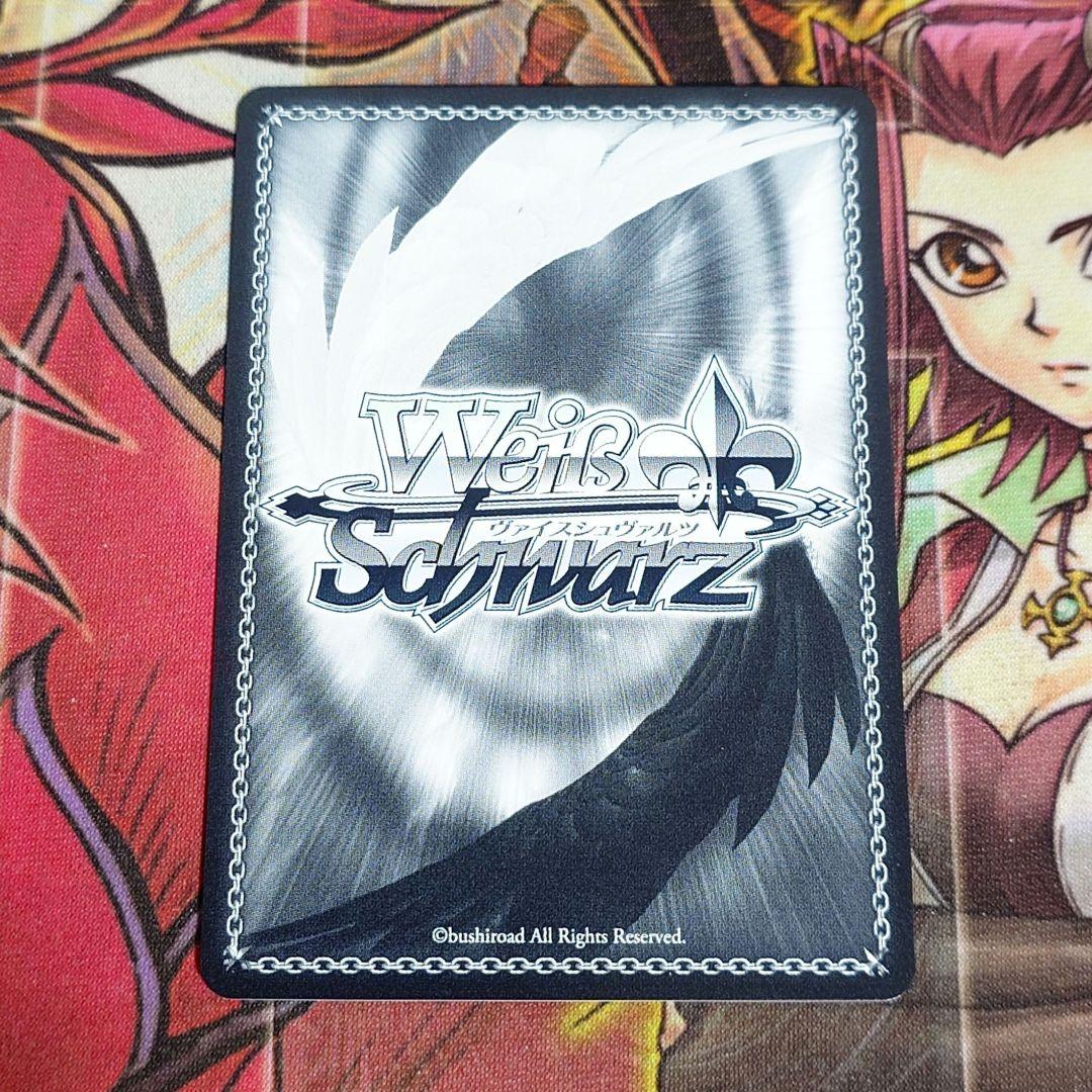 超希少・美品】ヴァイスシュヴァルツ 不敵な笑み 時崎狂三 SP サイン