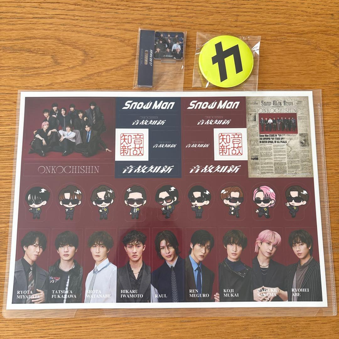 Man 温故知新　 DVD3形態セット