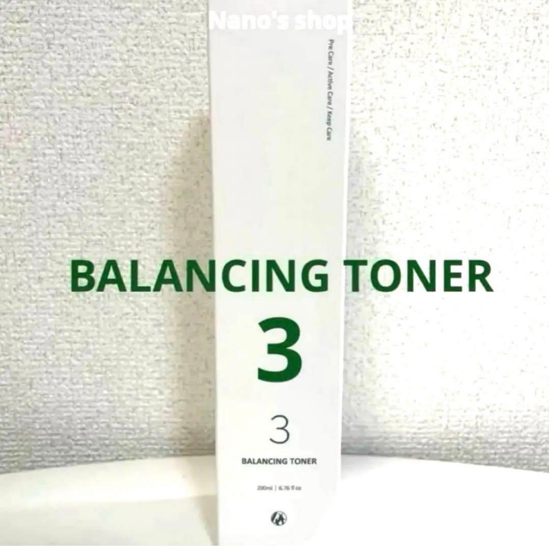ドックスキンケア バランシングトナー03 ふきとり化粧水 - メルカリ