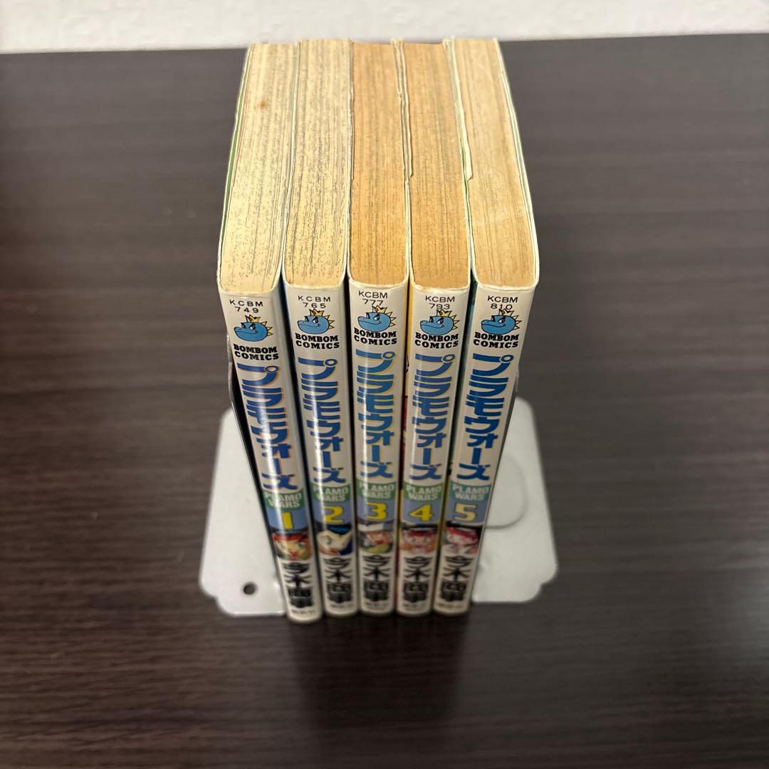 プラモウォーズ〜1〜5巻セット〜今木商事〜コミックボンボン〜 - メルカリ
