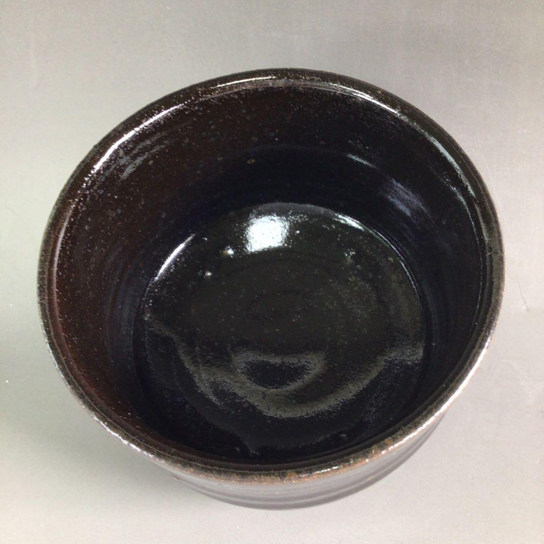 R521 茶碗 『多田羅窯 大島忠一郎造』『黒釉茶碗』 抹茶碗 共箱