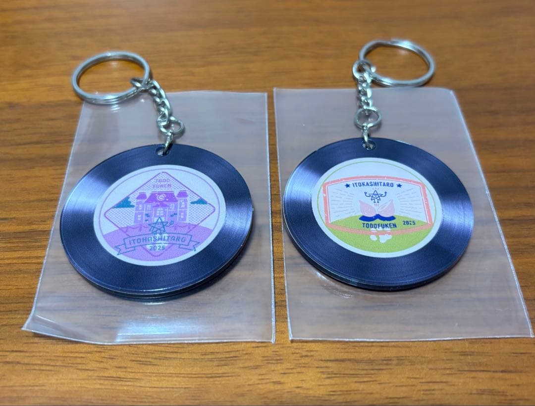 伊東歌詞太郎 キーホルダー風レコード - メルカリ