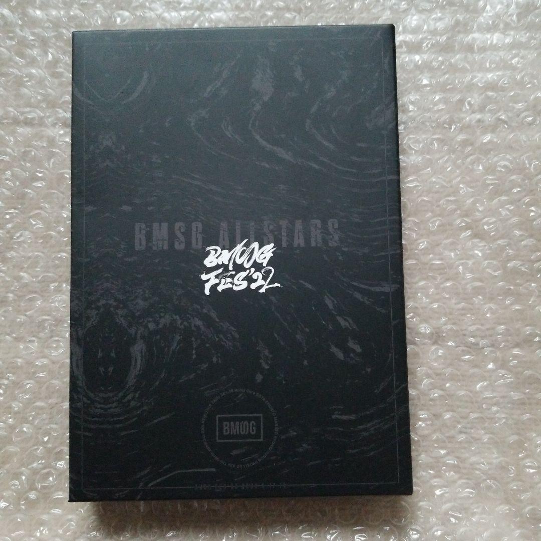BMSG FES2022 限定版Blu-ray BMSG MUSIC SHOP限定盤】BMSG FES'22(2Blu-ray)