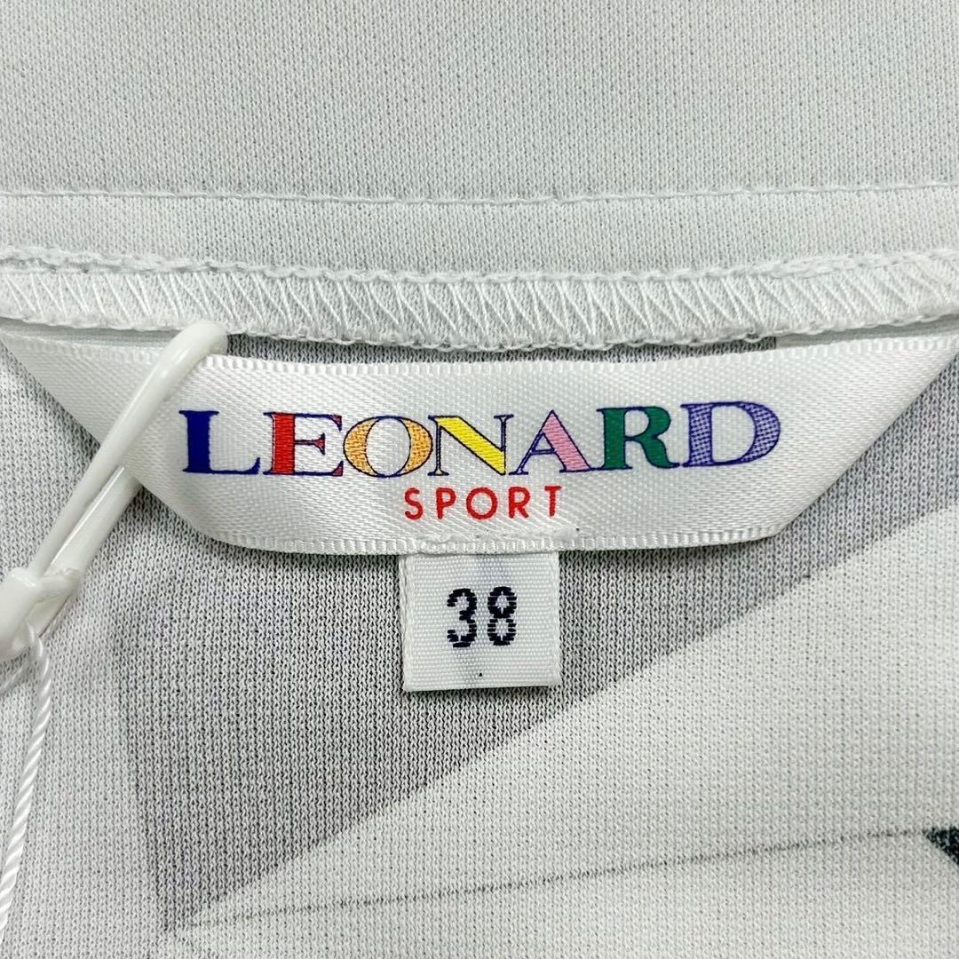 良品 レオナールスポーツ ワンピース 花柄 ジオメトリック ブラック系