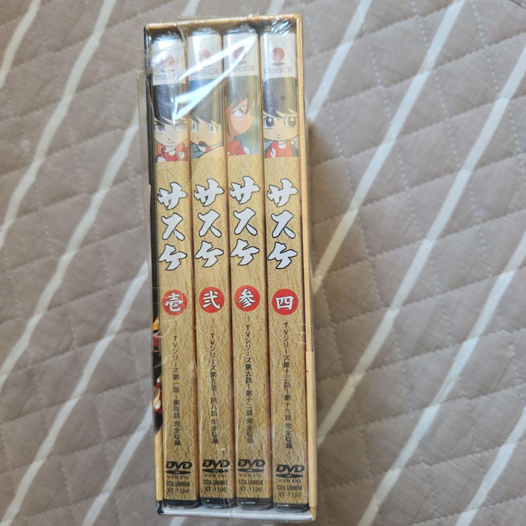 サスケ DVD-BOX(1)〈初回限定生産・4枚組〉