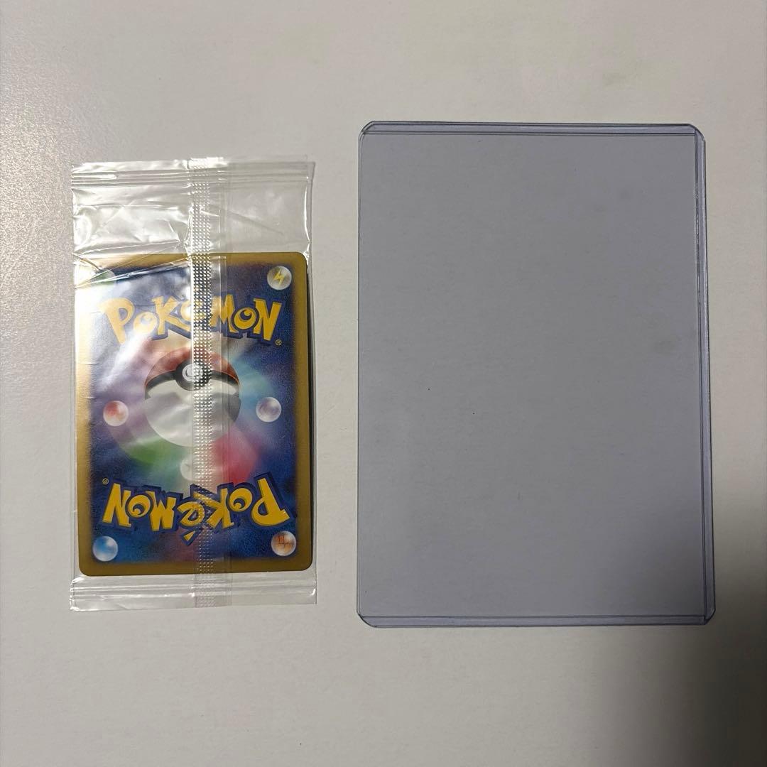 カビゴンLV.X 127/DP-P ドミノピザ プロモ 未開封パック - メルカリ