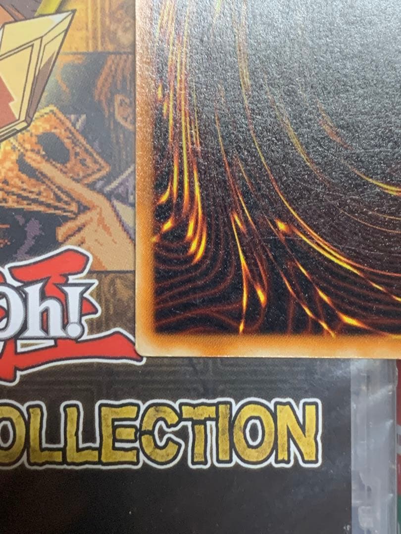 遊戯王 【希少】ミリス・レディエント 初期 スーパー レトロ - メルカリ