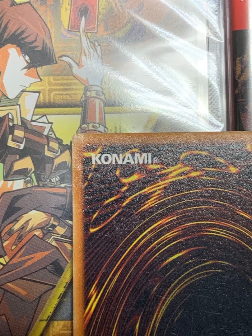 遊戯王 【希少】ミリス・レディエント 初期 スーパー レトロ - メルカリ