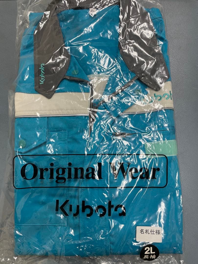 たなひろ薄手長袖2枚セット クボタ 長袖（春夏用）薄手　ツナギ GRACE ENGINEER'S つなぎ 長袖 速乾性 ダブルメッシュ ストレッチ 夏用