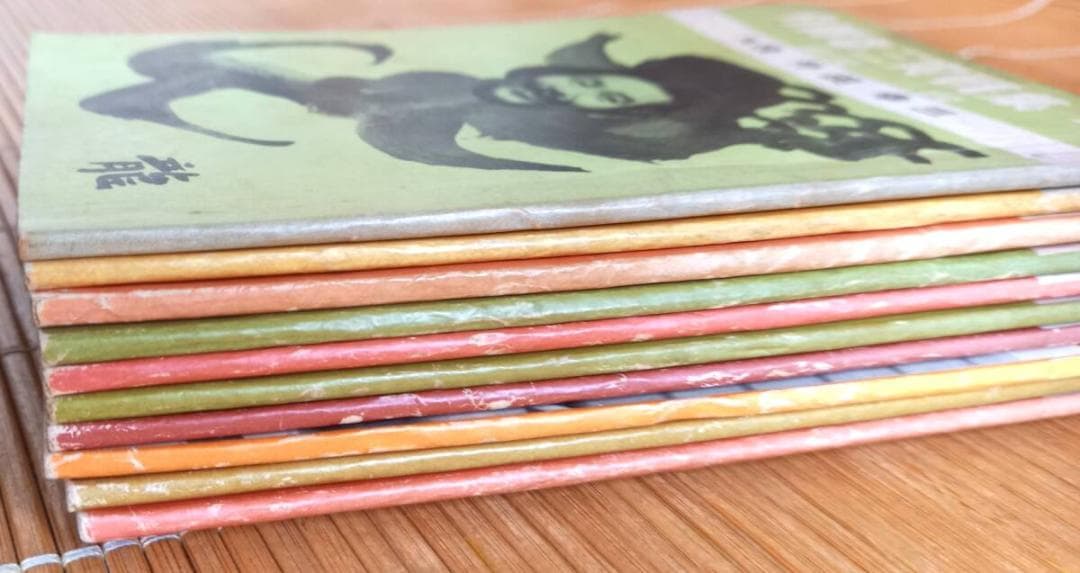 升田幸三実戦集』1～完 10冊揃い 近代将棋社 昭和47年附録 将棋