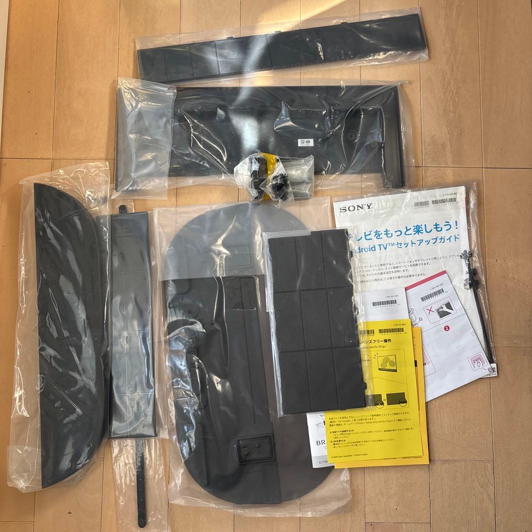 SONY Android TV 有機EL KJ-55A9G - メルカリ