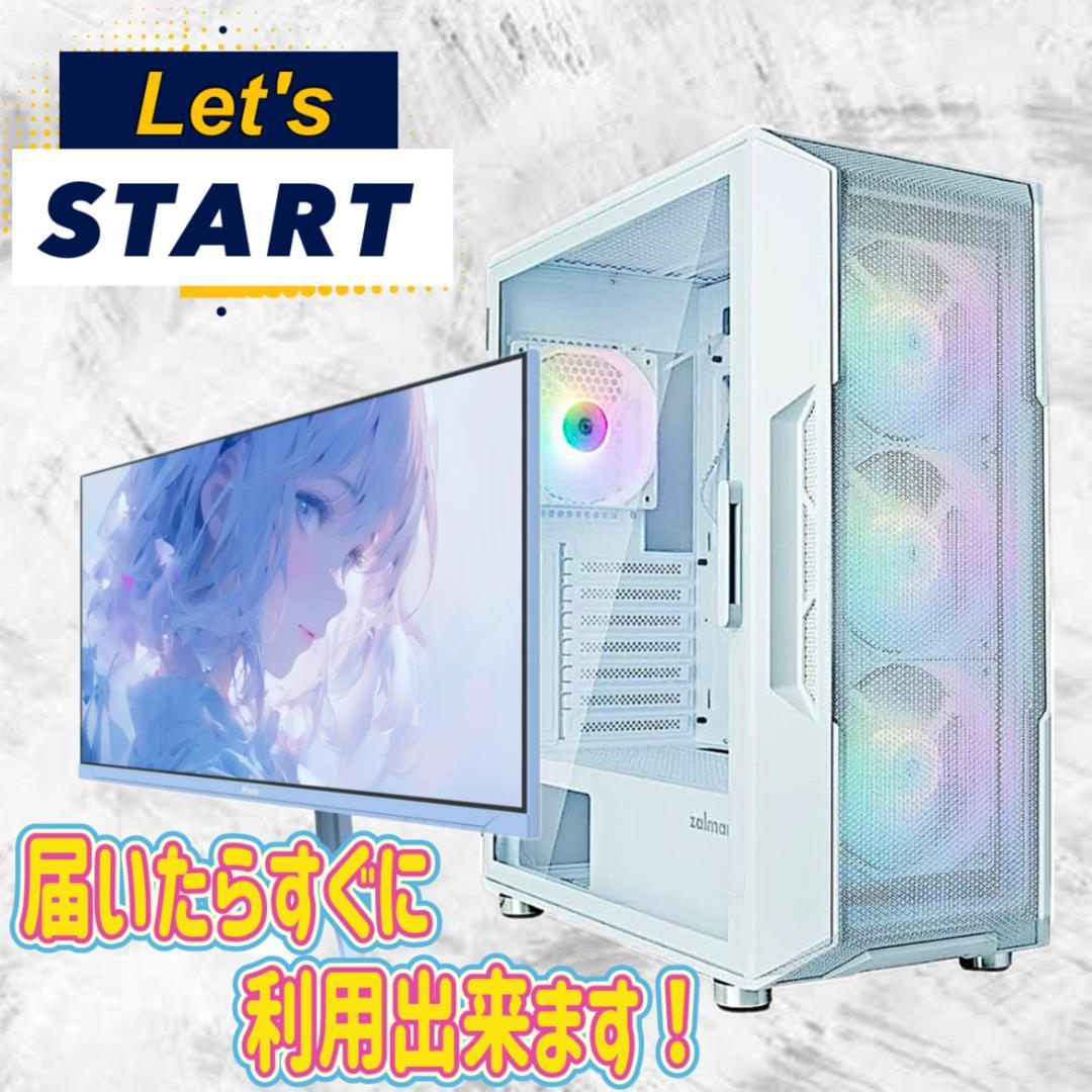 なゆた ふかしぎ 様　244