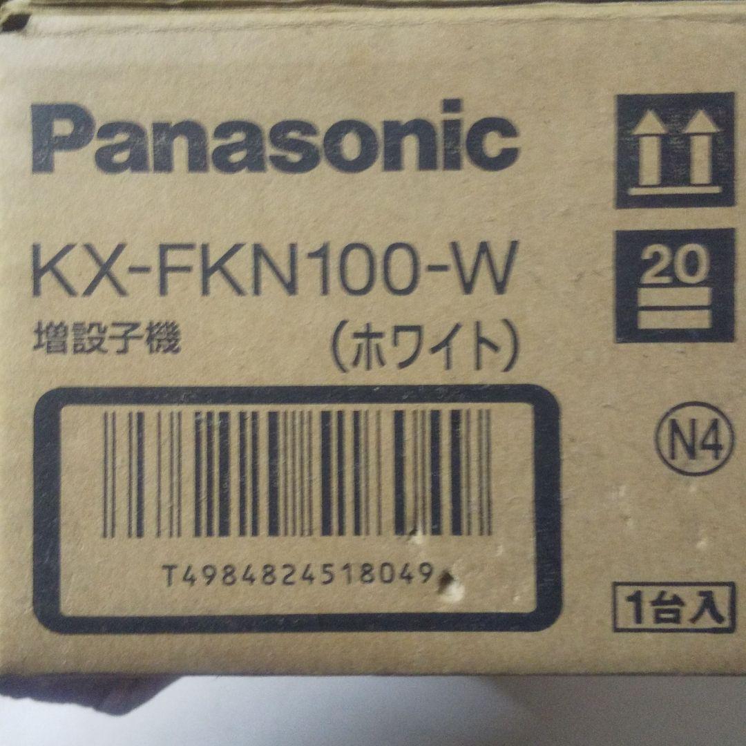 Panasonic T(タウ) プラズマタウ TH-42PX10