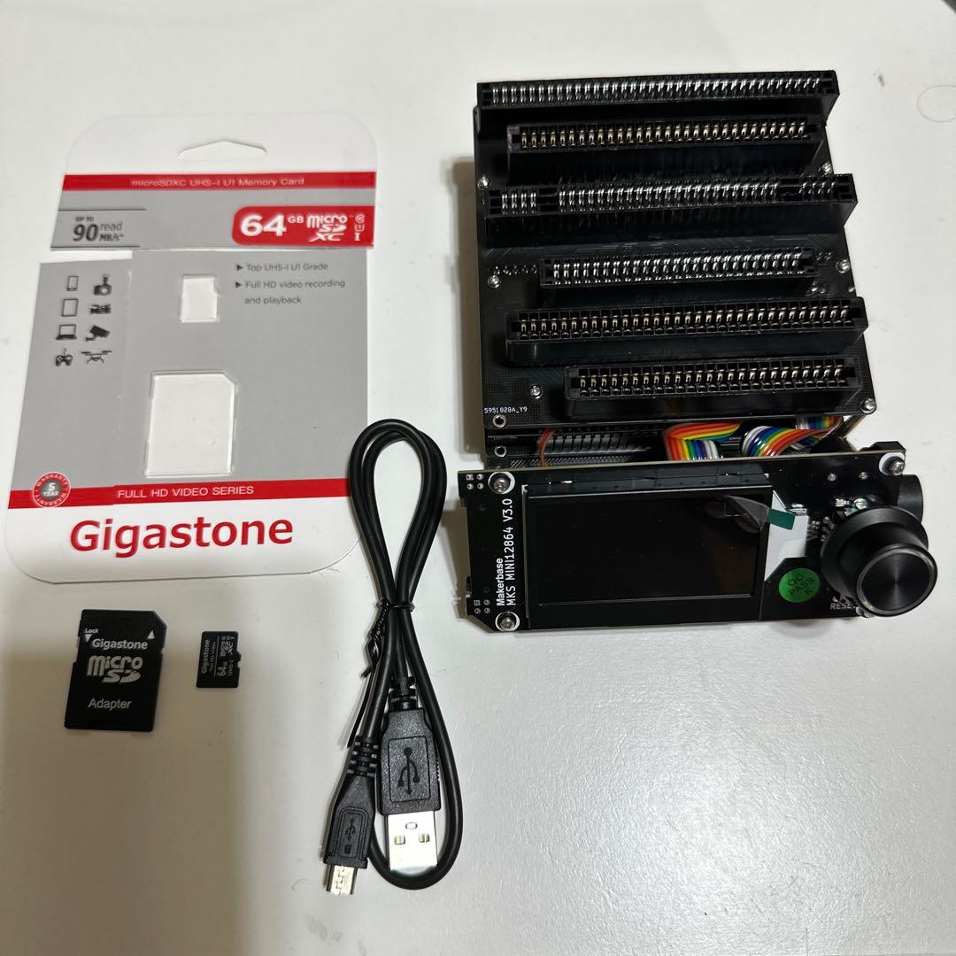 CartridgeReader V5の50台キット部品一式 CartridgeReader V5 カートリッジリーダー SA1チップ対応 - メルカリ