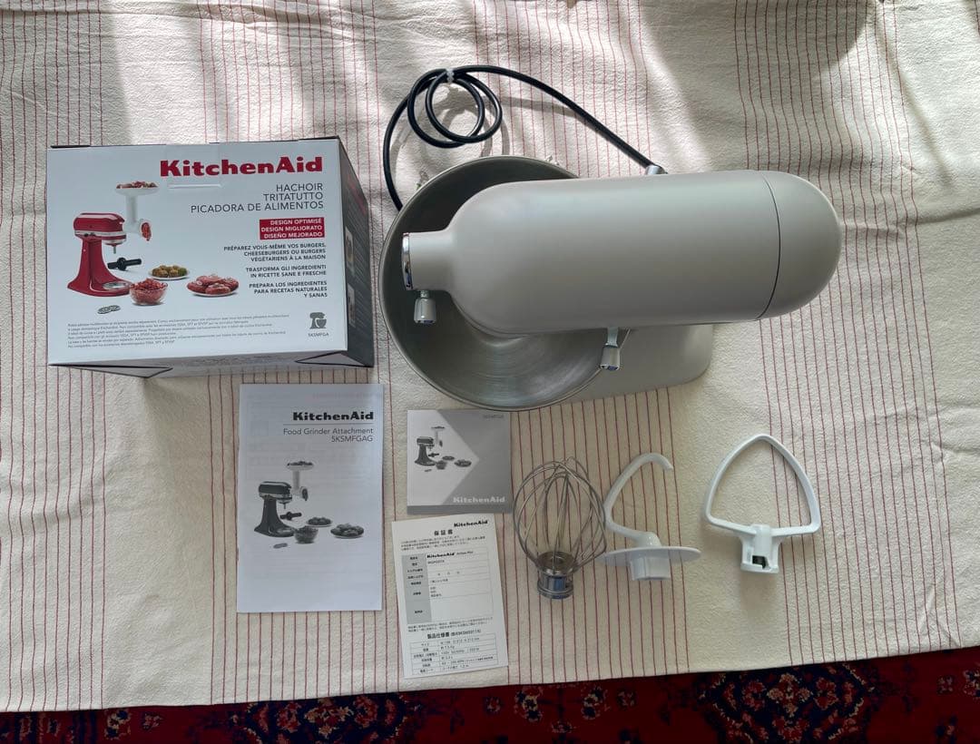 キッチンエイド KitchenAid ミキサー 3.5QT グラインダー付