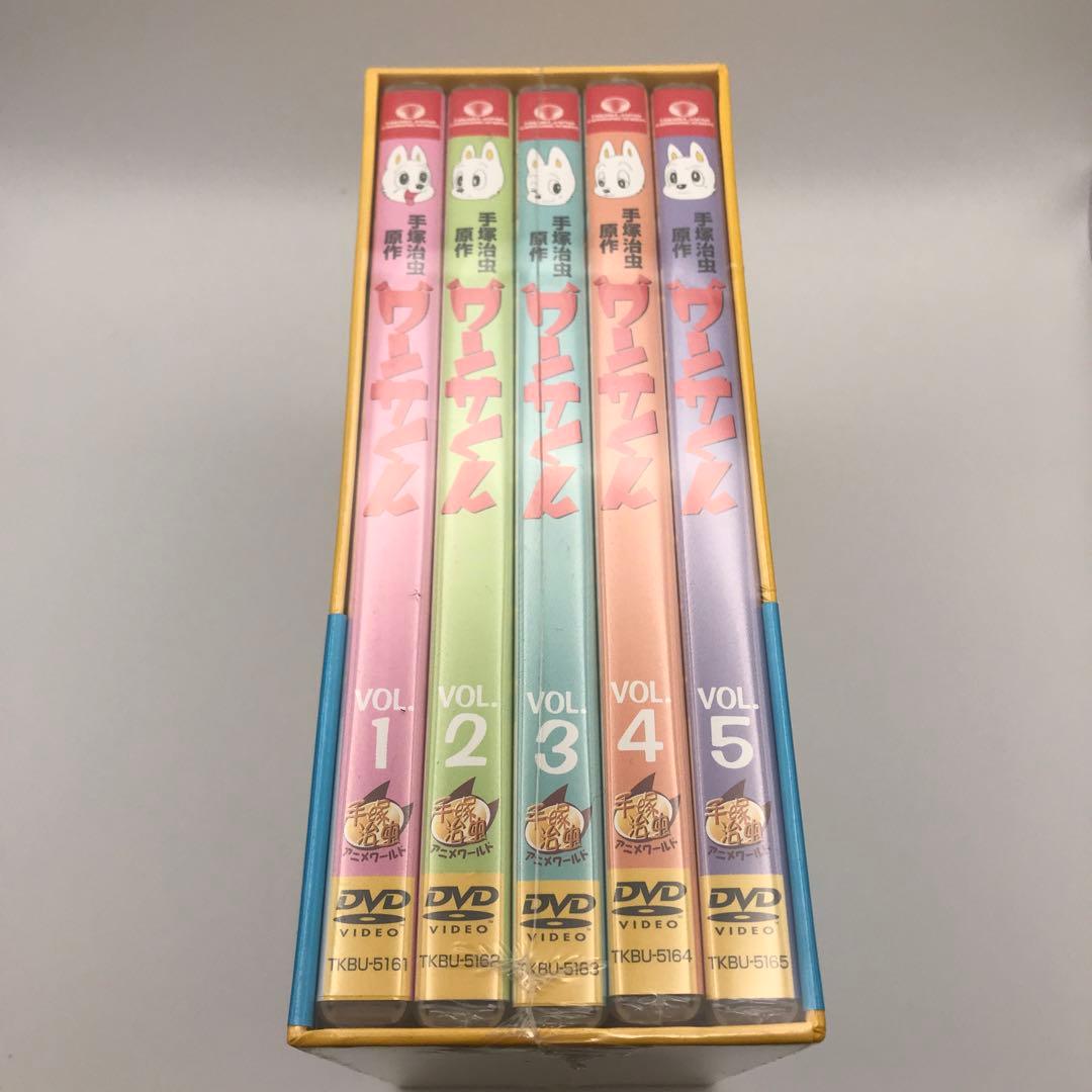 ワンサくん DVD-BOX 手塚治虫 激レア - メルカリ