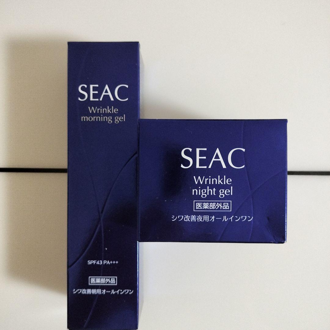 シーク シワ改善朝と夜用オールインワンジェルセット - メルカリ