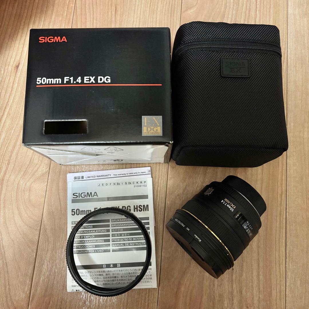 レンズ(単焦点) Sigma EX 50mm F1.4 DG HSM Nikon Amazon.com : Sigma 50mm f/1.4 EX DG HSM Autofocus Lens for Sony