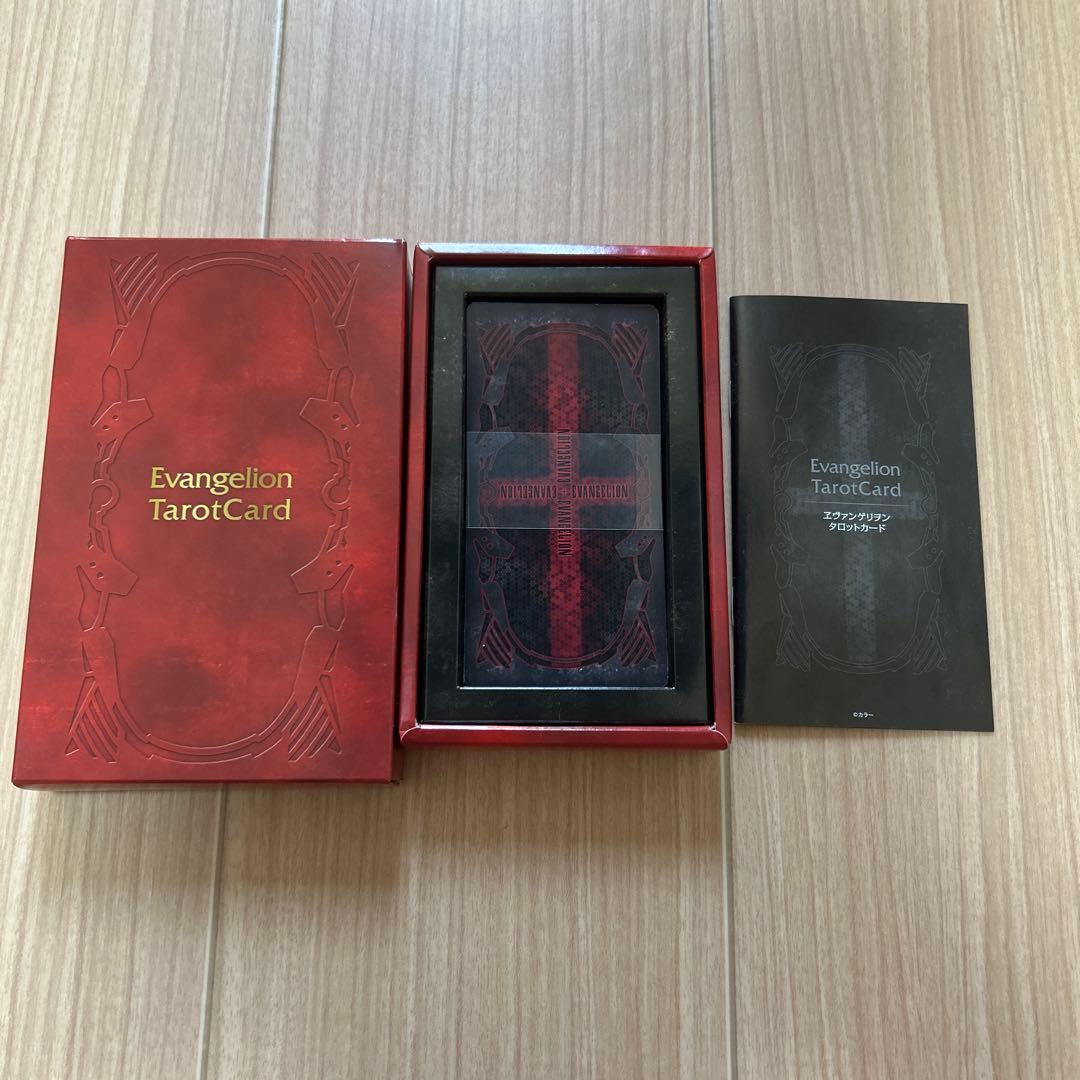 エヴァンゲリオン タロットカード - メルカリ