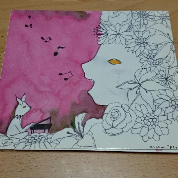 【廃盤】arthur(アルチュール) pierott Amazon.co.jp: Pierott: ミュージック