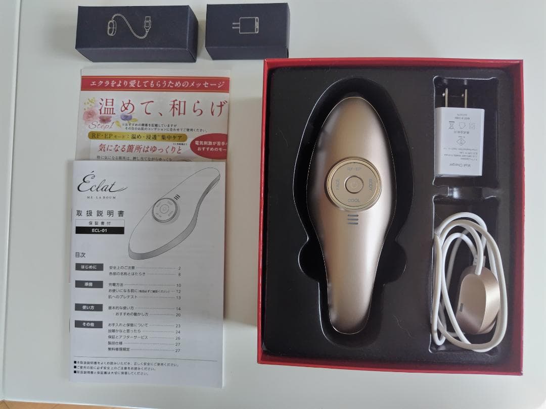 MEラボンエクラ 美顔器　IKKO IKKOプロデュース MEラボンエクラ／美顔器 | RKKショッピング