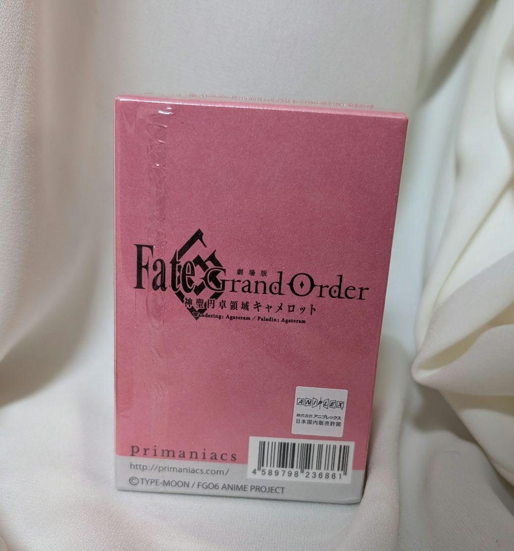 Fate FGO モードレッド 香水 primaniacs プリマニアックス - メルカリ