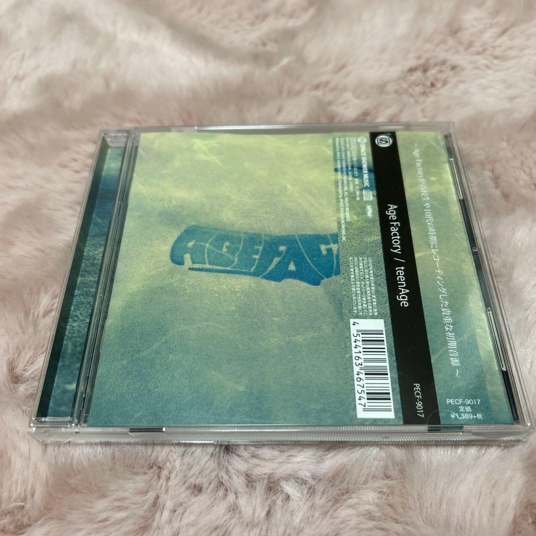 Age Factory 廃盤CD 4枚セット - メルカリ