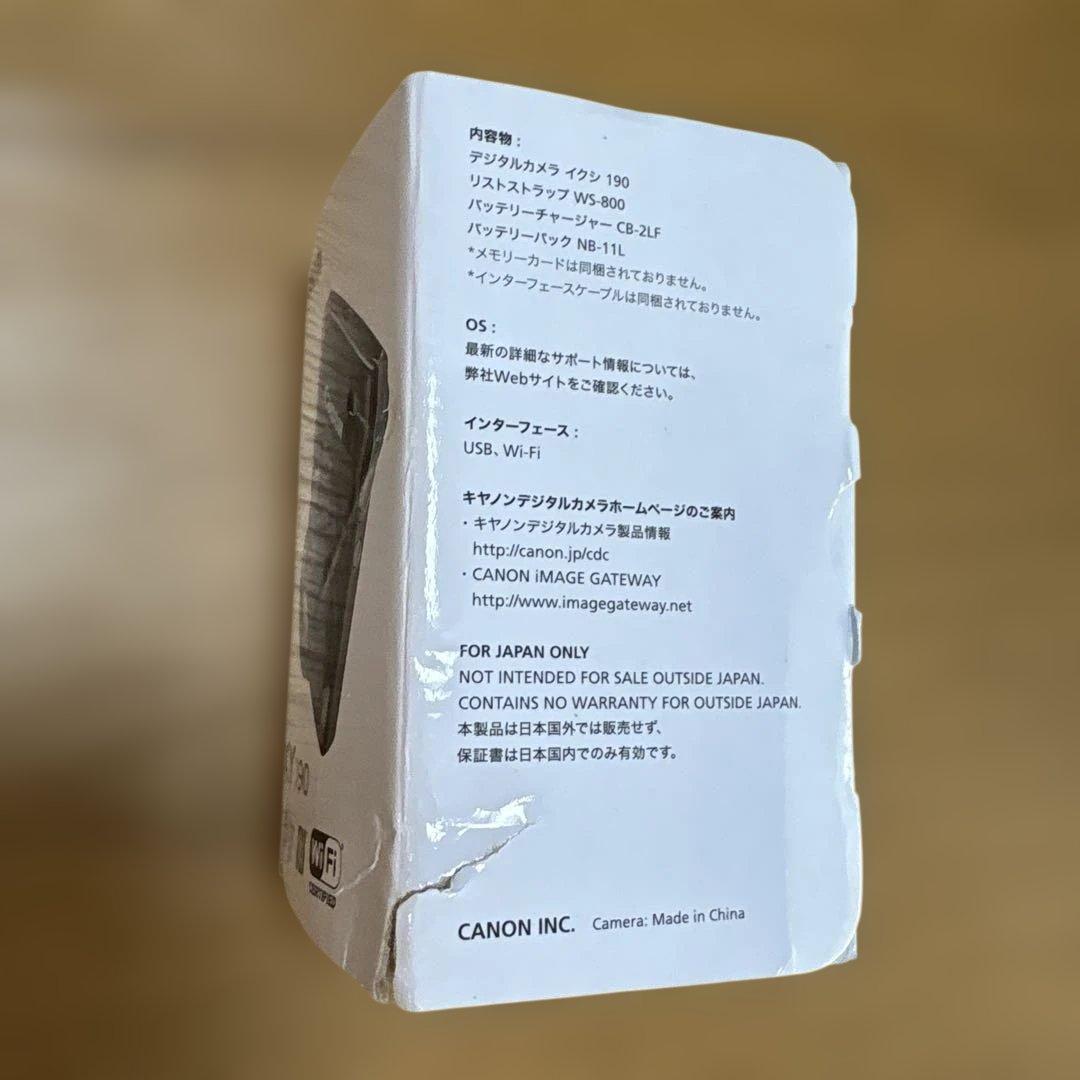 ⭐︎Ryo⭐︎ ixy 190 未使用品