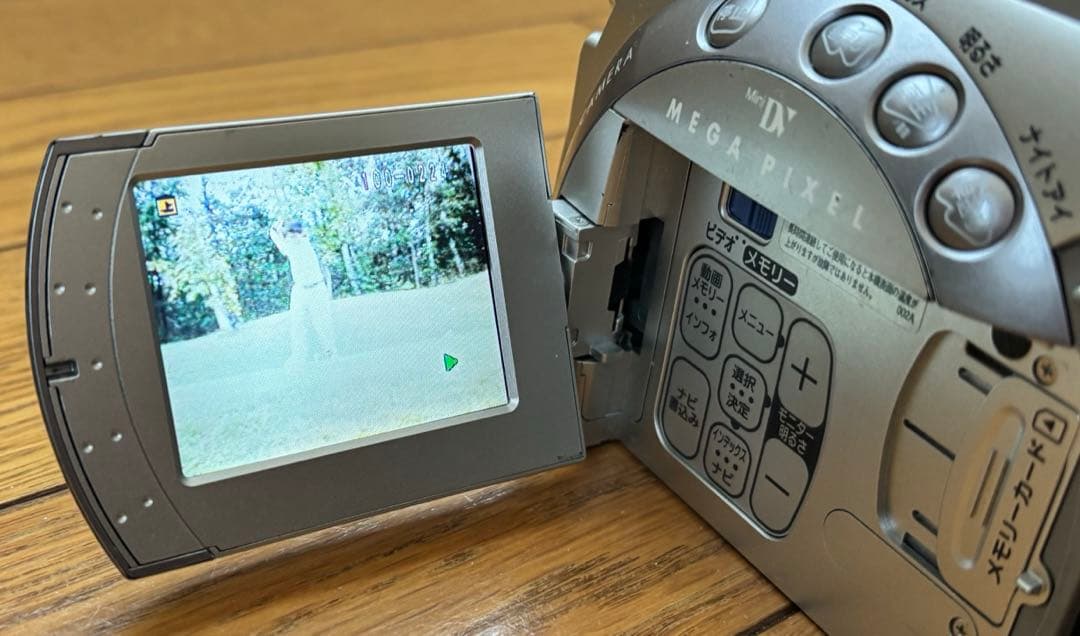 Victor GR-D200 デジタルビデオカメラ 本体 - メルカリ