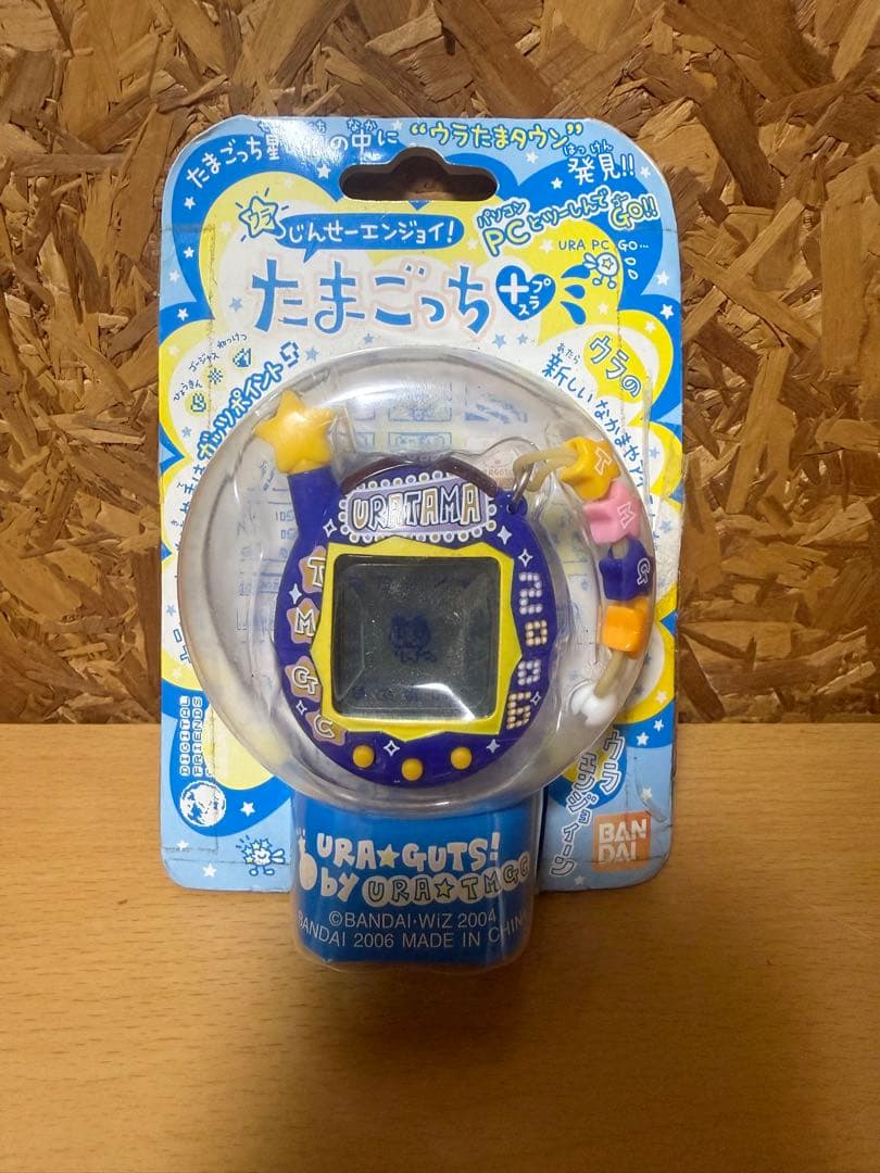 ウラじんせーエンジョイ！たまごっちプラス　ウラねおん Amazon.co.jp: ウラじんせーエンジョイ!たまごっちプラス ウラねおん